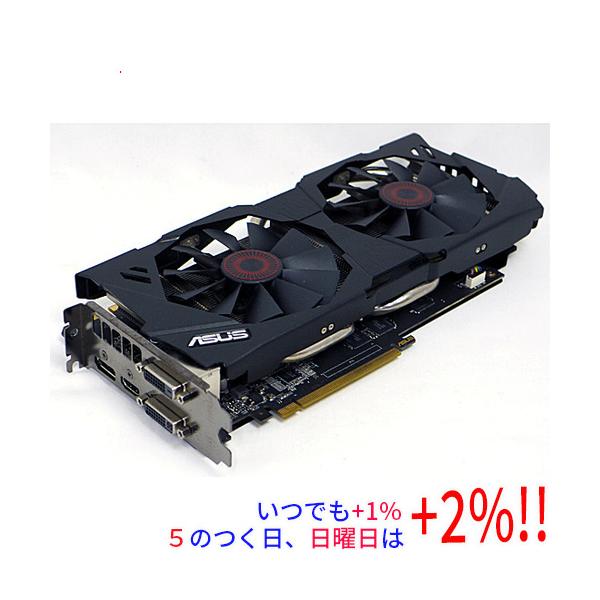 【商品名：】ASUS製グラボ STRIX-GTX970-DC2-4GD5 PCIExp 4GB　／　【商品状態：】動作確認済の中古品です。／ ／ ※中古品ですので、傷、汚れ等ある場合がございます。ご理解の上、ご検討お願いします。　／　【検索...