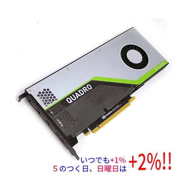 【中古】NVIDIA QUADRO RTX4000　① 2025年最新】Yahoo!オークション -nvidia quadro rtx 4000の中古品