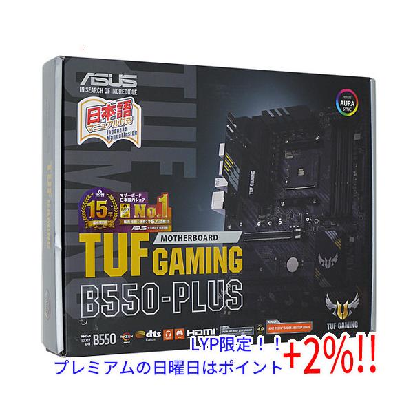 ASUS TUF GAMING B550M-PLUS マザーボード　中古品 TUF Gaming 【いつでも+1％！5のつく日と日曜日は+2%！】【爆買