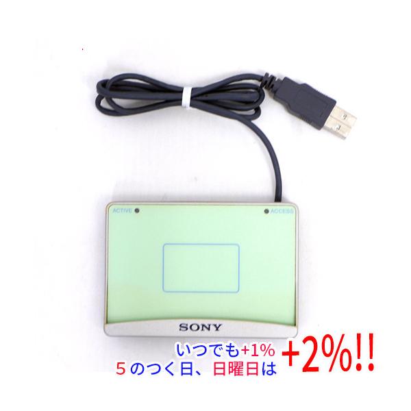 【商品名：】SONY製 ICカードリーダーライター RC-S310　／　【商品状態：】動作確認済みの中古品です。／ ／ ※中古品ですので、傷、汚れ等ある場合がございます。／ ご理解の上、ご検討お願いします。　／　【検索用キーワード：】 RC...