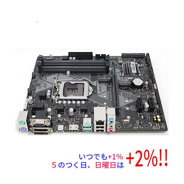 【商品名：】ASUS製 MicroATXマザーボード PRIME B360M-A LGA1151　／　【商品状態：】動作確認済みの中古品です。／ ／ ※中古品ですので、傷、汚れ等ある場合がございます。／ ご理解の上、ご検討お願いします。　／...