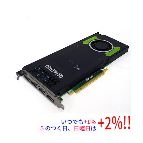 【商品名：】グラフィックボード NVIDIA Quadro M4000 PCIExp 8GB 本体いたみ　／　【商品状態：】動作確認済みの中古品です。／ ／ ※本体に傷があります。／ ご理解の上、ご検討お願いします。　／　【検索用キーワード...