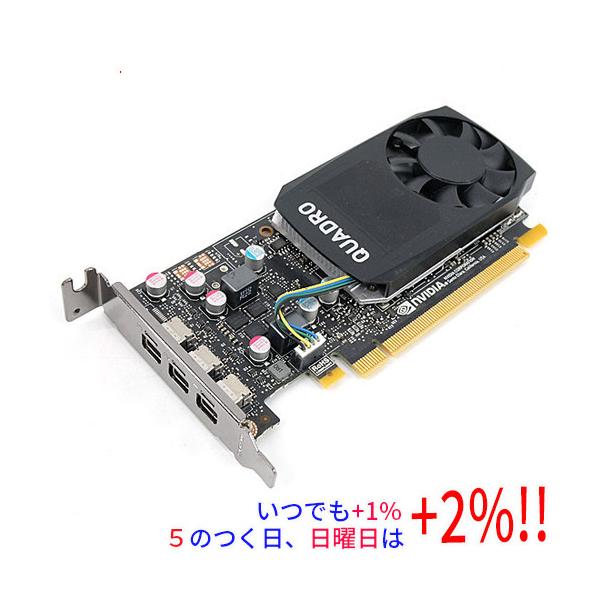 【商品名：】グラフィックボード NVIDIA Quadro P400 PCIExp 2GB　／　【商品状態：】動作確認済みの中古品です。／ ／ ※中古品ですので、傷、汚れ等ある場合がございます。／ ご理解の上、ご検討お願いします。　／　【検...