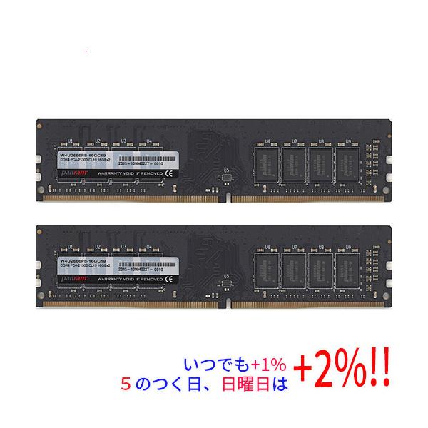 CFD販売 【中古】CFD Panram W4U2666PS-16GC19 DDR4 PC4-21300 16GB 2