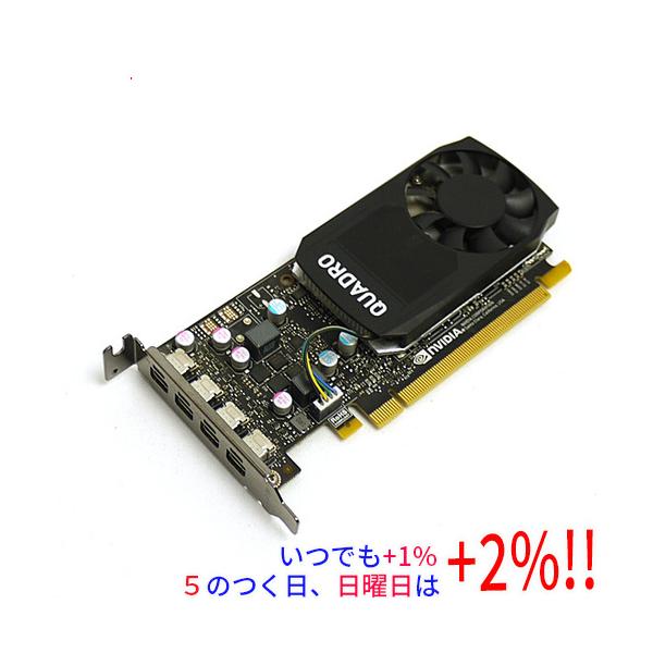 【商品名：】グラフィックボード NVIDIA Quadro P600 PCIExp 2GB　／　【商品状態：】動作確認済の中古品です。／ ※中古品ですので、傷、汚れ等ある場合がございます。　／　【検索用キーワード：】≪ビデオカード NVID...