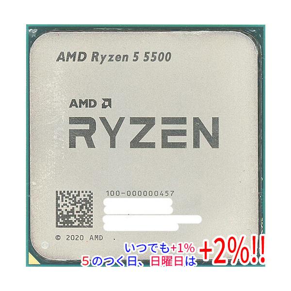 【商品名：】AMD Ryzen 5 5500 100-100000457 3.6GHz Socket AM4　／　【商品状態：】 動作確認済みの中古品です。／ ／ ※中古品ですので、傷、汚れ等ある場合がございます。／ ご理解の上、ご検討お願...