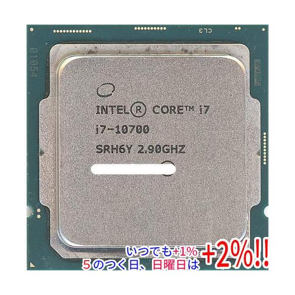 インテル（intel） 【中古】Core i7 10700 2.9GHz LGA1200 65W SRH6Y