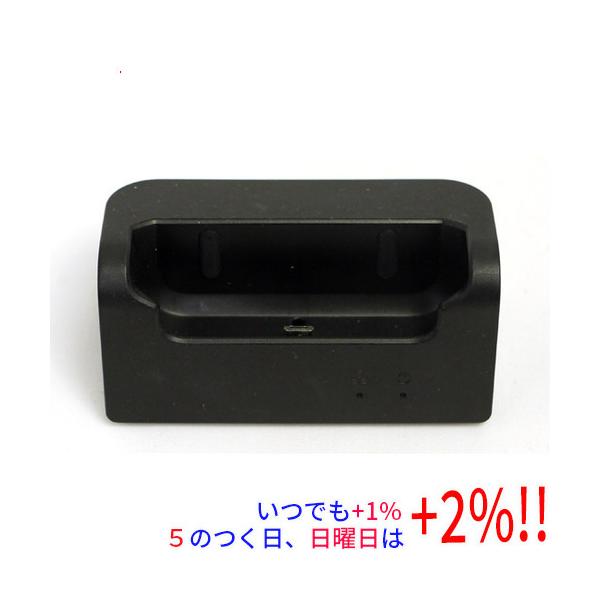 【商品名：】富士ソフト +F FS030W 専用クレードル CRDFS030W　／　【商品状態：】動作確認済みの中古品です。／ ／ ※中古品ですので、傷、汚れ等ある場合がございます。／ ご理解の上、ご検討お願いします。　／　【検索用キーワー...
