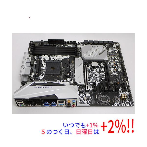 【商品名：】ASRock製 ATXマザーボード B450 Steel Legend SocketAM4　／　【商品状態：】動作確認済みの中古品です。／ ／ ※中古品ですので、傷、汚れ等ある場合がございます。／ ご理解の上、ご検討お願いします...