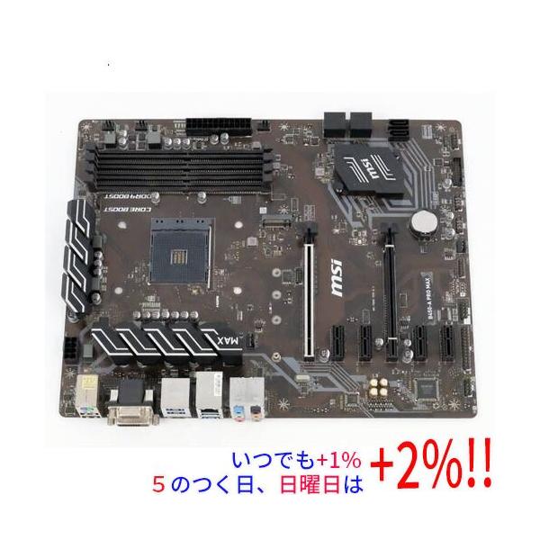【商品名：】MSI製 ATXマザーボード B450-A PRO MAX SocketAM4　／　【商品状態：】動作確認済みの中古品です。／ ／ ※中古品ですので、傷、汚れ等ある場合がございます。／ ご理解の上、ご検討お願いします。　／　【検...