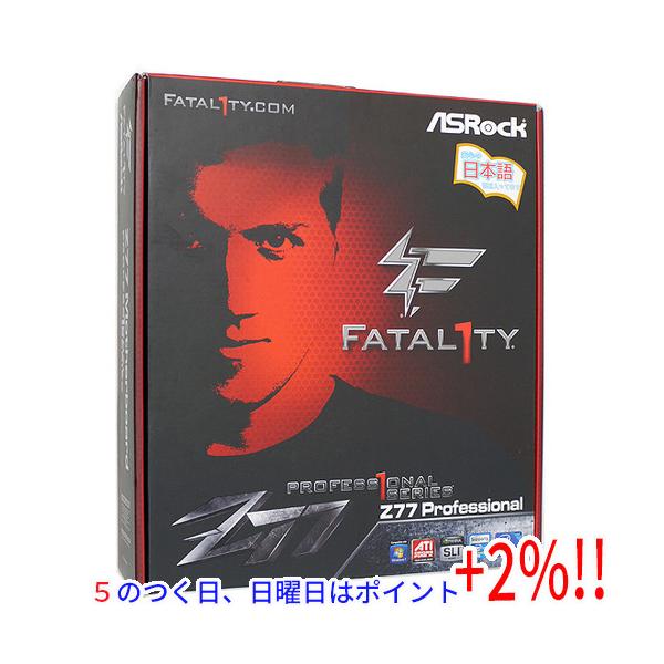 【商品名：】ASRock製 ATXマザーボード Fatal1ty Z77 Professional 訳あり 元箱あり　／　【商品状態：】動作確認済の中古品です。／ ／ ※メモリスロットのツメが破損しています。／ ／ ※中古品ですので、傷、汚...