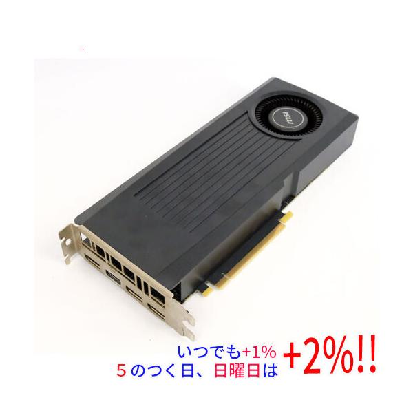 【中古】MSI製グラボ GeForce GTX 1660 SUPER AERO【いつでも+1％！5のつく日と日曜日は+2%！】　爆買