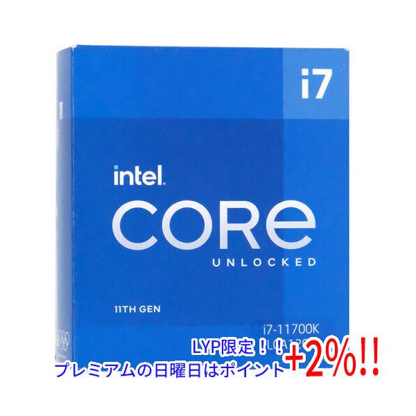 インテル 【プレミアムな日曜日はお買い得！LYP会員は限定ポイント+2 