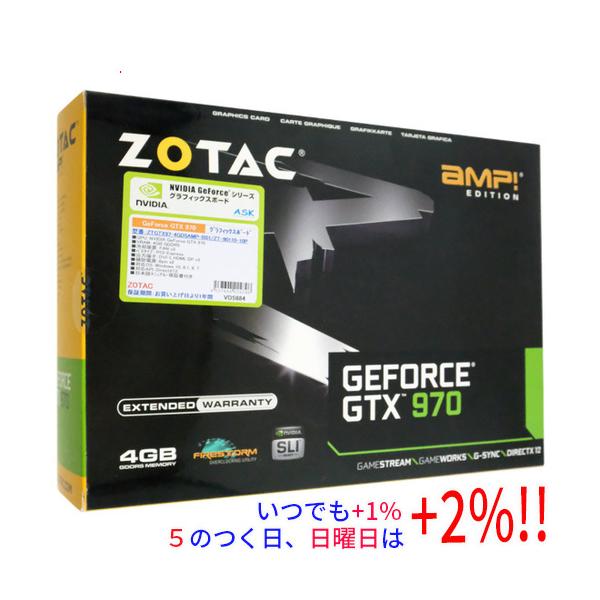 【商品名：】ZOTAC製グラボ GeForce GTX 970 AMP Edition ZTGTX97-4GD5AMP-B01/ZT-90110-10P 元箱あり　／　【商品状態：】動作確認済みの中古品です。／ ／ ※中古品ですので、傷、汚...