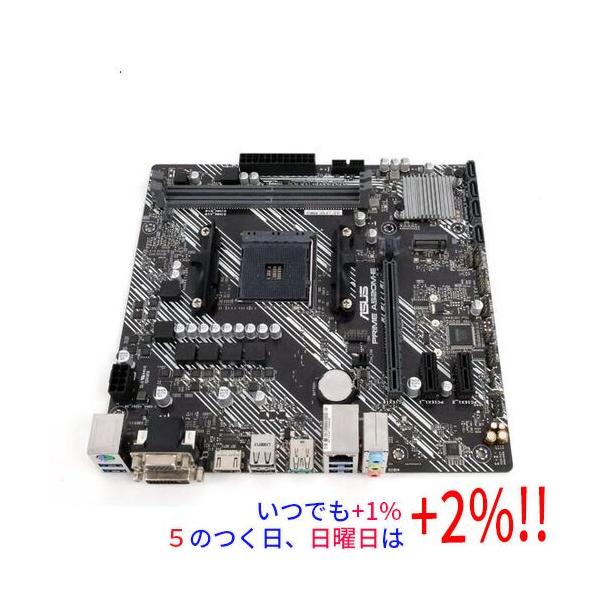 【商品名：】ASUS製 MicroATXマザーボード PRIME A520M-E SocketAM4　／　【商品状態：】動作確認済の中古品です。／ ／ ※中古品ですので、傷、汚れ等ある場合がございます。ご理解の上、ご検討お願いします。　／　...