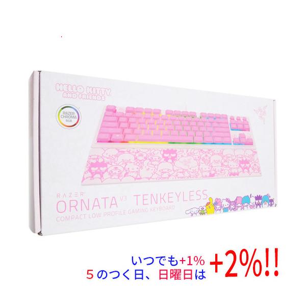 Razer Ornata V3 Tenkeyless Hello Kitty and Friends Edition RZ03-04881900-R3M1 未使用【いつでも+1％！5のつく日と日曜日は+2%！】　爆買