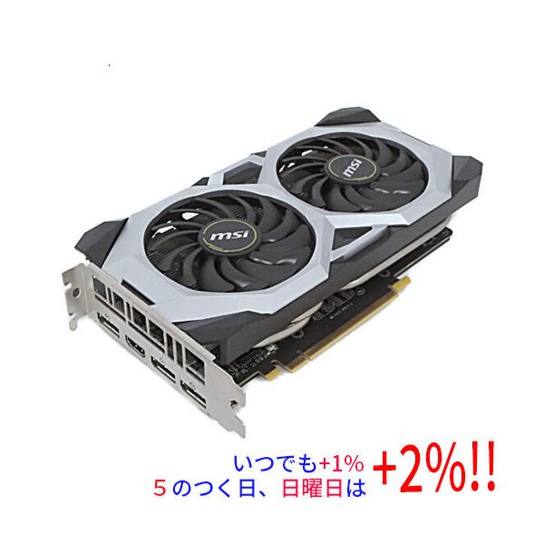 MSI 【いつでも+1％！5のつく日と日曜日は+2%！】【爆買】【中古