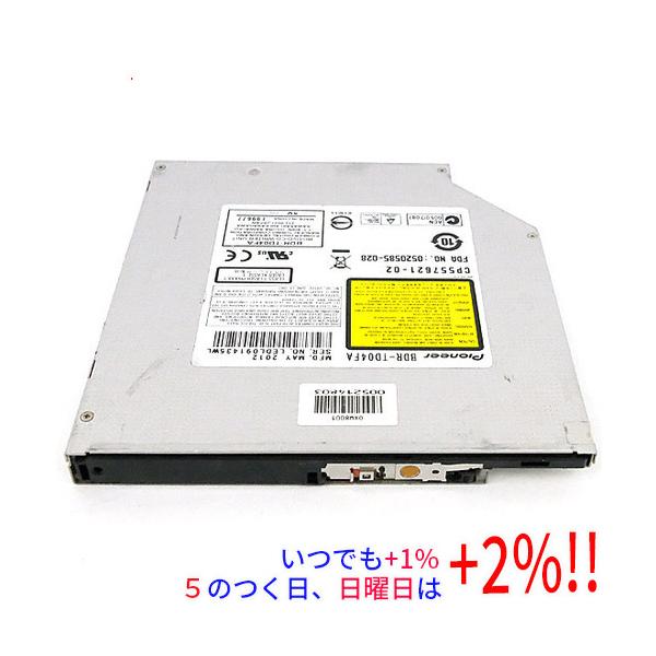 【商品名：】PIONEER製 内蔵型ブルーレイドライブ BDR-TD04FA　／　【商品状態：】動作確認済みの中古品です。／ ／ ※ベゼルなし ／ ※中古品ですので、傷、汚れ等ある場合がございます。／ ご理解の上、ご検討お願いします。／ ／...