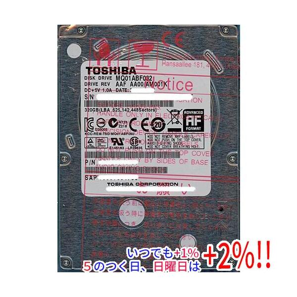 【商品名：】TOSHIBA(東芝) ノート用HDD 2.5inch MQ01ABF032 320GB 7000〜8000時間以内　／　【商品状態：】動作確認済みの中古品です。／ ／ ※中古品ですので、傷、汚れ等ある場合がございます。／ ご理...