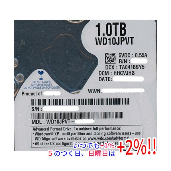 【商品名：】WesternDigital ノート用HDD 2.5inch WD10JPVT 1TB 8000〜9000時間以内　／　【商品状態：】動作確認済の中古品です。／ ／ ※中古品ですので、傷、汚れ等ある場合がございます。ご理解の上、...
