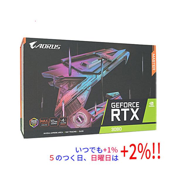 【商品名：】GIGABYTE製グラボ GV-N3080AORUS M-10GD Rev2.0 PCIExp 10GB 元箱あり　／　【商品状態：】動作確認済の中古品です。／ ／ ※中古品ですので、傷、汚れ等ある場合がございます。ご理解の上、...