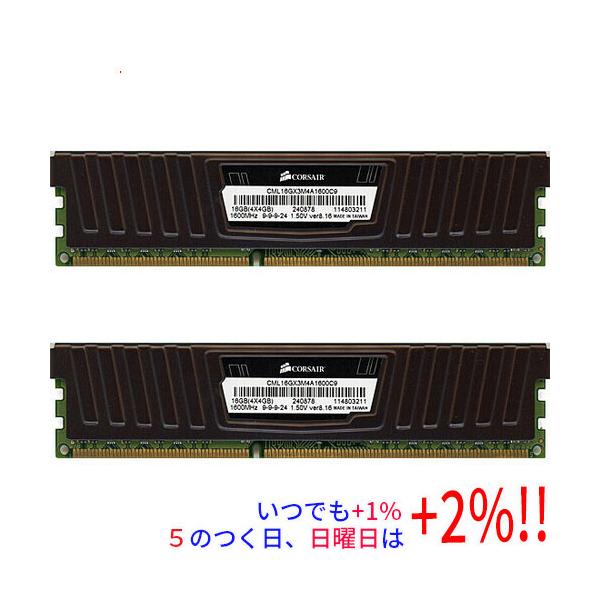 【商品名：】Corsair CML16GX3M4A1600C9 DDR3 PC3-12800 4GB 2枚のみ　／　【商品状態：】動作確認済みの中古品です。／ ／ ※４枚組型番の2枚のみとなります。／ ／ ※中古品ですので、傷、汚れ等ある場...