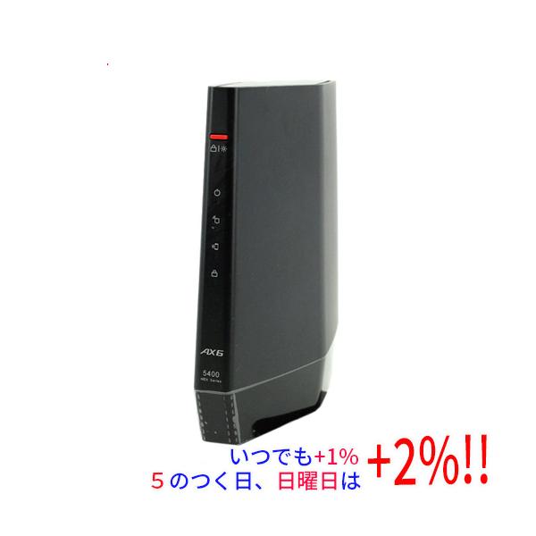 いつでも+1％！5のつく日と日曜日は+2%！】【爆買】【中古