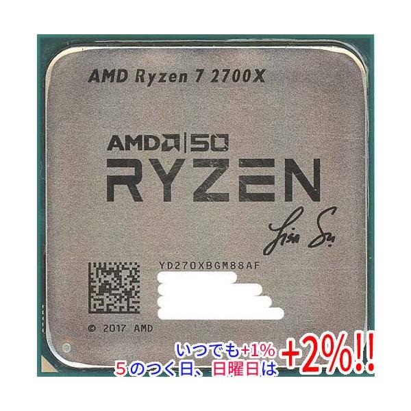 【商品名：】AMD Ryzen 7 2700X Gold Edition YD270XBGM88AF 3.7GHz SocketAM4　／　【商品状態：】 動作確認済みの中古品です。／ ／ ※中古品ですので、傷、汚れ等ある場合がございます。...