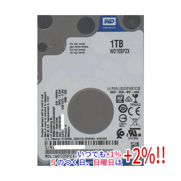 【商品名：】WesternDigital HDD 2.5inch WD10SPZX 1TB 7mm 3000〜4000時間以内　／　【商品状態：】動作確認済の中古品です。／ ／ ※中古品ですので、傷、汚れ等ある場合がございます。ご理解の上、...