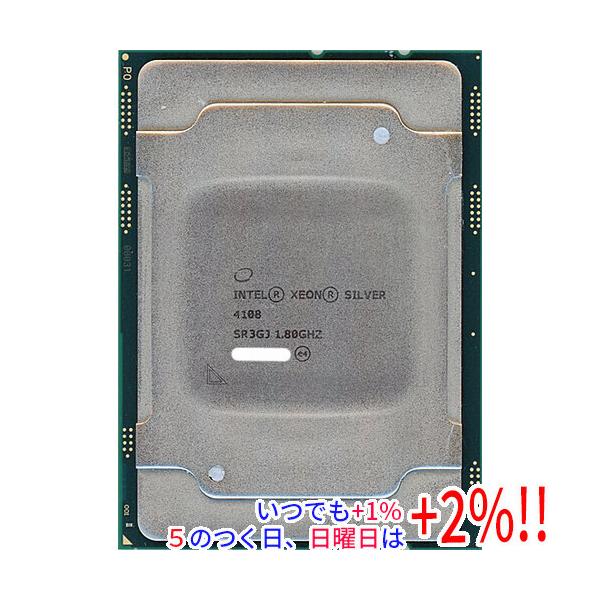 【商品名：】Xeon Silver 4108 1.8GHz LGA3647 SR3GJ　／　【商品状態：】動作確認済みの中古品です。／ ※中古品ですので、傷、汚れ等ある場合がございます。　／　【検索用キーワード：】≪intel インテル ジ...