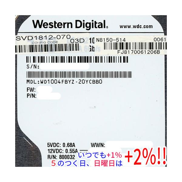 【商品名：】Western Digital製HDD WD1004FBYZ 1TB SATA600 7200 0〜100時間以内　／　【商品状態：】動作確認済の中古品です。／ ／ ※中古品ですので、傷、汚れ等ある場合がございます。ご理解の上、...
