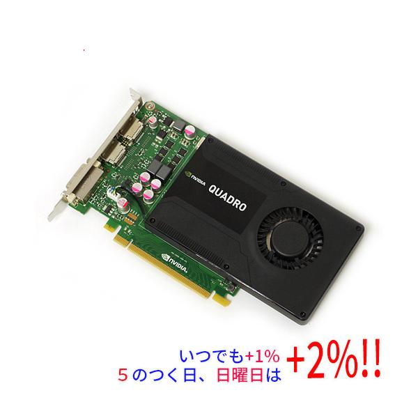 【商品名：】グラフィックボード NVIDIA Quadro K2000 PCIExp 2GB 本体いたみ　／　【商品状態：】動作確認済みの中古品です。／ ／ ※ブラケットに錆があります。／ ※中古品ですので、傷、汚れ等ある場合がございます。...