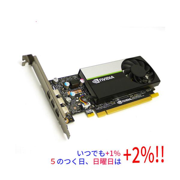 【値下げしました】NVIDIA T400 4GB グラフィックボード NVIDIA T400 4GB - 株式会社 エルザ ジャパン