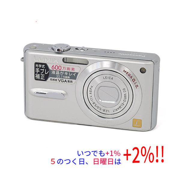 【希少】Panasonic LUMIX　DMC-FX9 LUMIX 【中古】Panasonic DMC-FX9-S シルバー/600万画素 : エクセラー