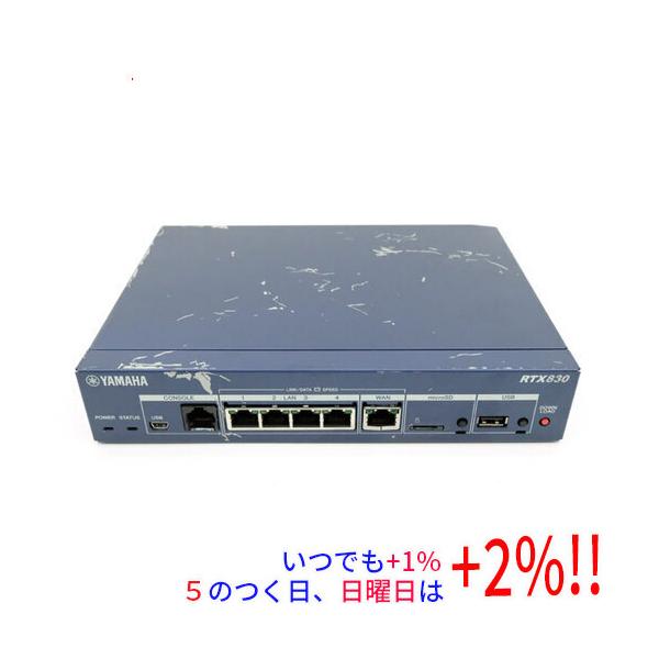 【中古】YAMAHA-RTX830 ギガアクセスVPNルーター 楽天市場】YAMAHA ギガアクセスVPNルーター RTX830【中古】 : NW工房
