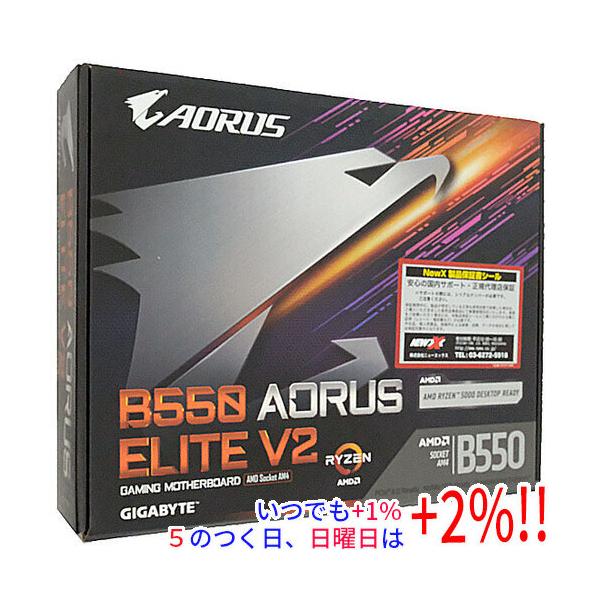 GIGA-BYTE（ギガバイト） 【中古】GIGABYTE ATXマザーボード B550