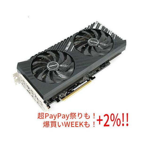 爆買】Week中はポイント+2％！！【中古】ASRock製グラボ Radeon RX