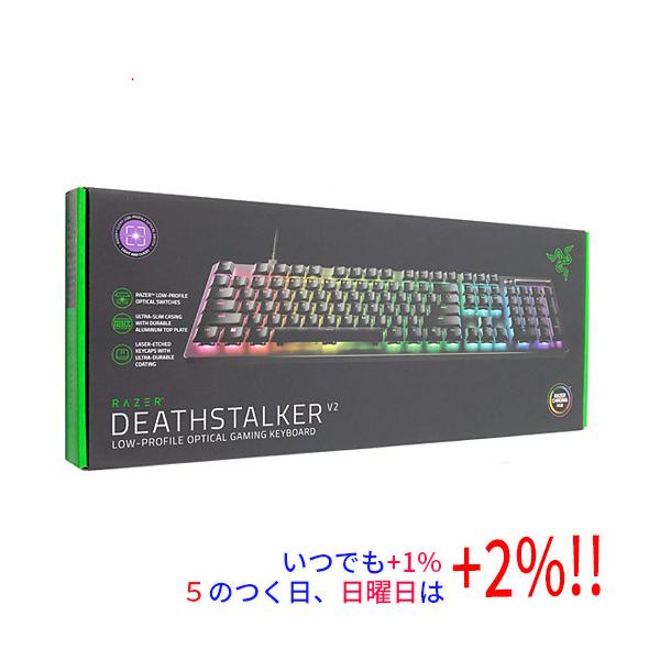 Razer（レイザー） Razer DeathStalker V2 JP Clicky Optical Switch