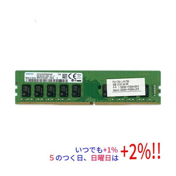 中古】SAMSUNG M391A1G43EB1-CRCQ DDR4 PC4-2400T 8GB : エクセラー