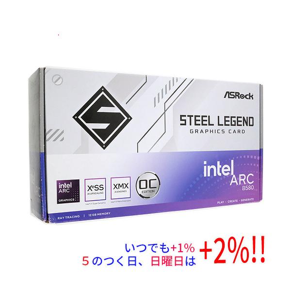 中古】ASRock製グラボ Intel Arc B580 Steel Legend 12GB OC PCIExp 元