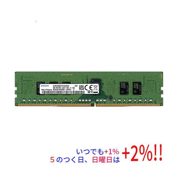 SAMSUNG（サムスン） 【中古】SAMSUNG サーバー用 M393A1K43BB0-CRC0Y