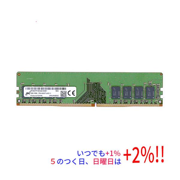 MICRON PC4-2400T-EE1-11 16GB×4枚 64GB MICRON PC4-2400T-EE1-11 16GB
