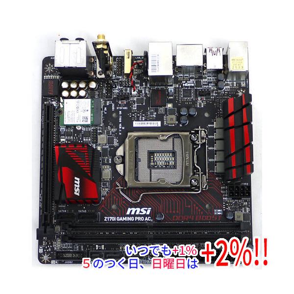 【商品名：】MSI製 Mini-ITXマザーボード Z170I GAMING PRO AC LGA1151 訳あり　／　【商品状態：】動作確認済みの中古品です。／／※オンボードVGAが認識しません。／／※中古品ですので、傷、汚れ等がございま...