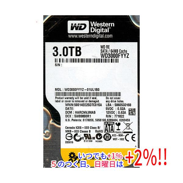 【商品名：】Western Digital製HDD WD3000FYYZ 3TB SATA600 78000〜79000時間以内　／　【商品状態：】動作確認済みの中古品です。／ ／ ※中古品ですので、傷、汚れ等ある場合がございます。／ ご理...