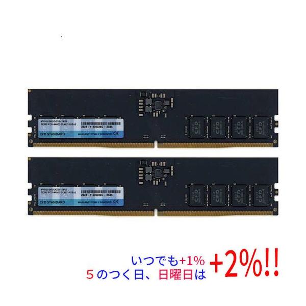 CFD販売 【中古】CFD W5U5600CS-16G DDR5 PC5-44800 16GB 2枚組