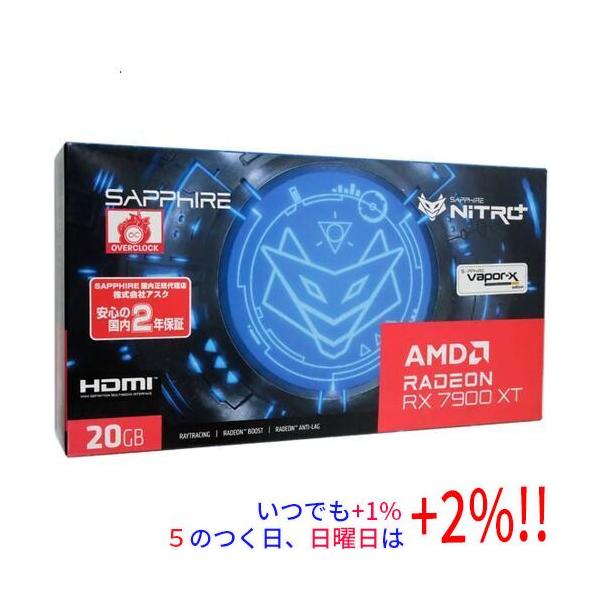 Sapphire NITRO+ RX7900XT OC 20G別売RGBファン付 Sapphire NITRO+