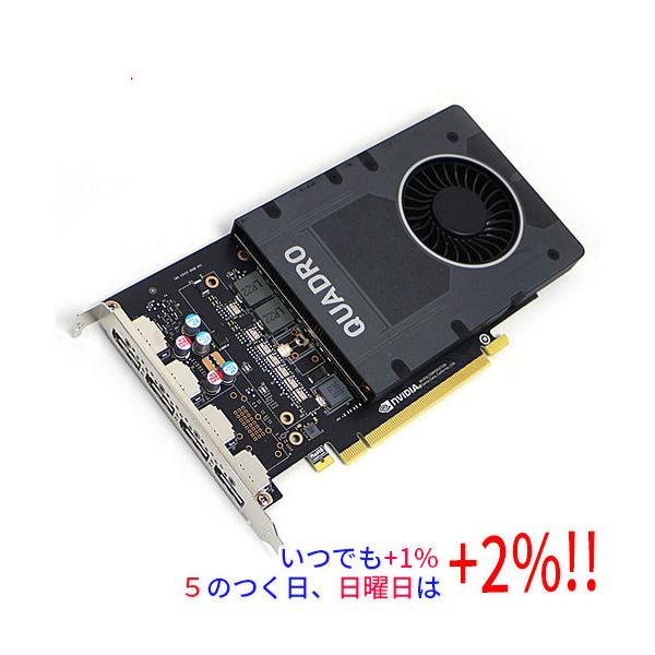 【商品名：】ELSA製 NVIDIA Quadro P2200 EQP2200-5GER PCIExp 5GB　／　【商品状態：】動作確認済の中古品です。／ ／ ※中古品ですので、傷、汚れ等ある場合がございます。ご理解の上、ご検討お願いしま...