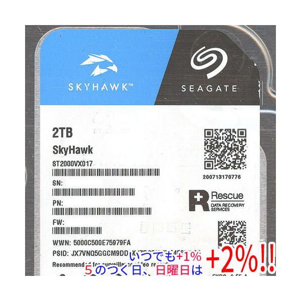 【商品名：】SEAGATE製HDD ST2000VX017 2TB SATA600 8000〜9000時間以内　／　【商品状態：】動作確認済の中古品です。／ ／ ※中古品ですので、傷、汚れ等ある場合がございます。ご理解の上、ご検討お願いしま...
