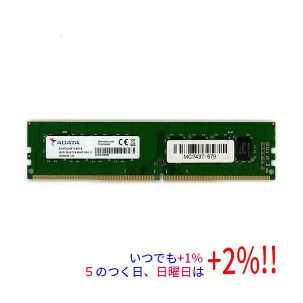 A-DATA 【中古】ADATA デスクトップ用 AO2P24HCST2-BTCS DDR4 PC4