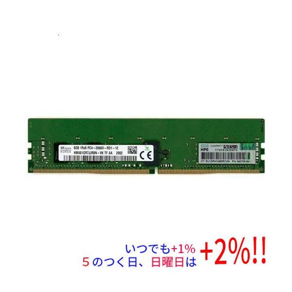 中古】SK hynix製 HMA81GR7JJR8N-VK TF AA DDR4 PC4-2666V 8GB